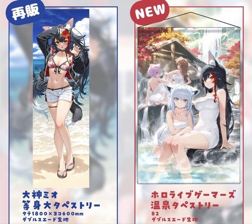 Arazzo comiket c105 ragazza - arazzo,