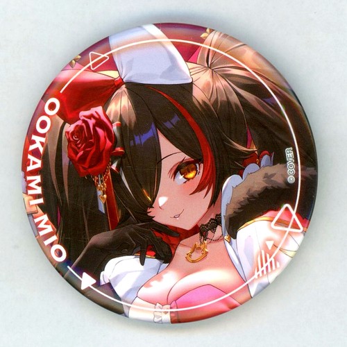 Ookami mio anniversario - mio,
