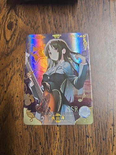 Mio akiyama ssr - mio,